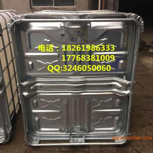 上高1噸65口徑膠水運輸桶化工包裝桶 價格、生產廠家及模具設計解析