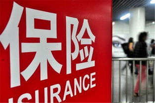 從產品、營銷、服務三層面，一文詳解最全的互聯(lián)網保險類型與銷售方式
