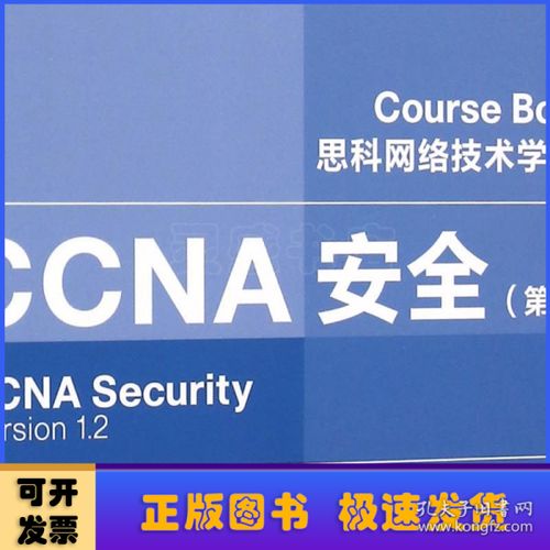 互聯(lián)網從業(yè)者必讀書籍推薦 從編程到營銷，構建系統(tǒng)性知識體系
