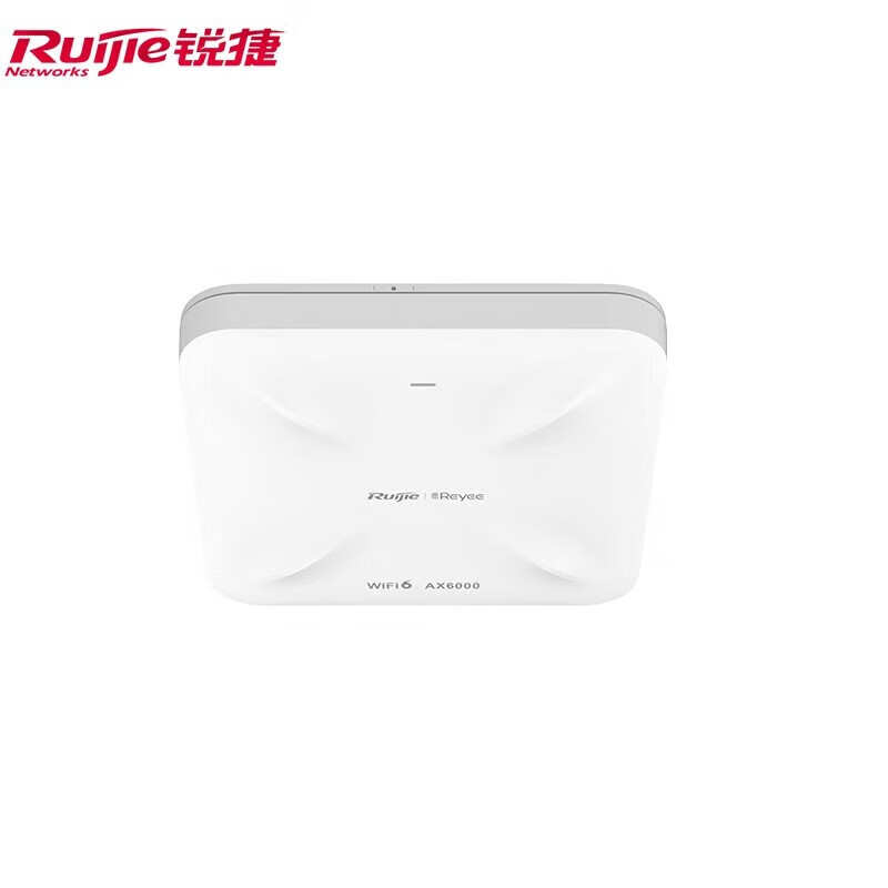 銳捷RG-RAP2261(E) 全場(chǎng)景高速組網(wǎng)新選擇，賦能智慧生活與企業(yè)運(yùn)營